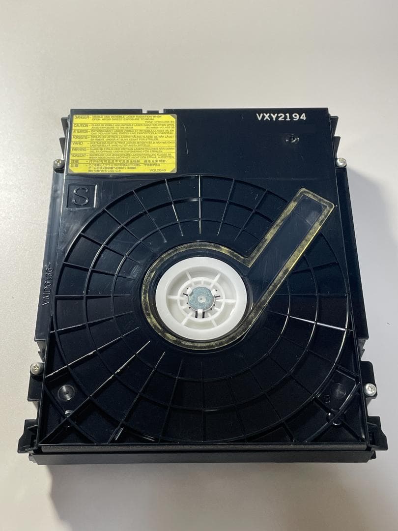 Panasonic DIGA ブルーレイドライブ VXY2194【正常動作品】