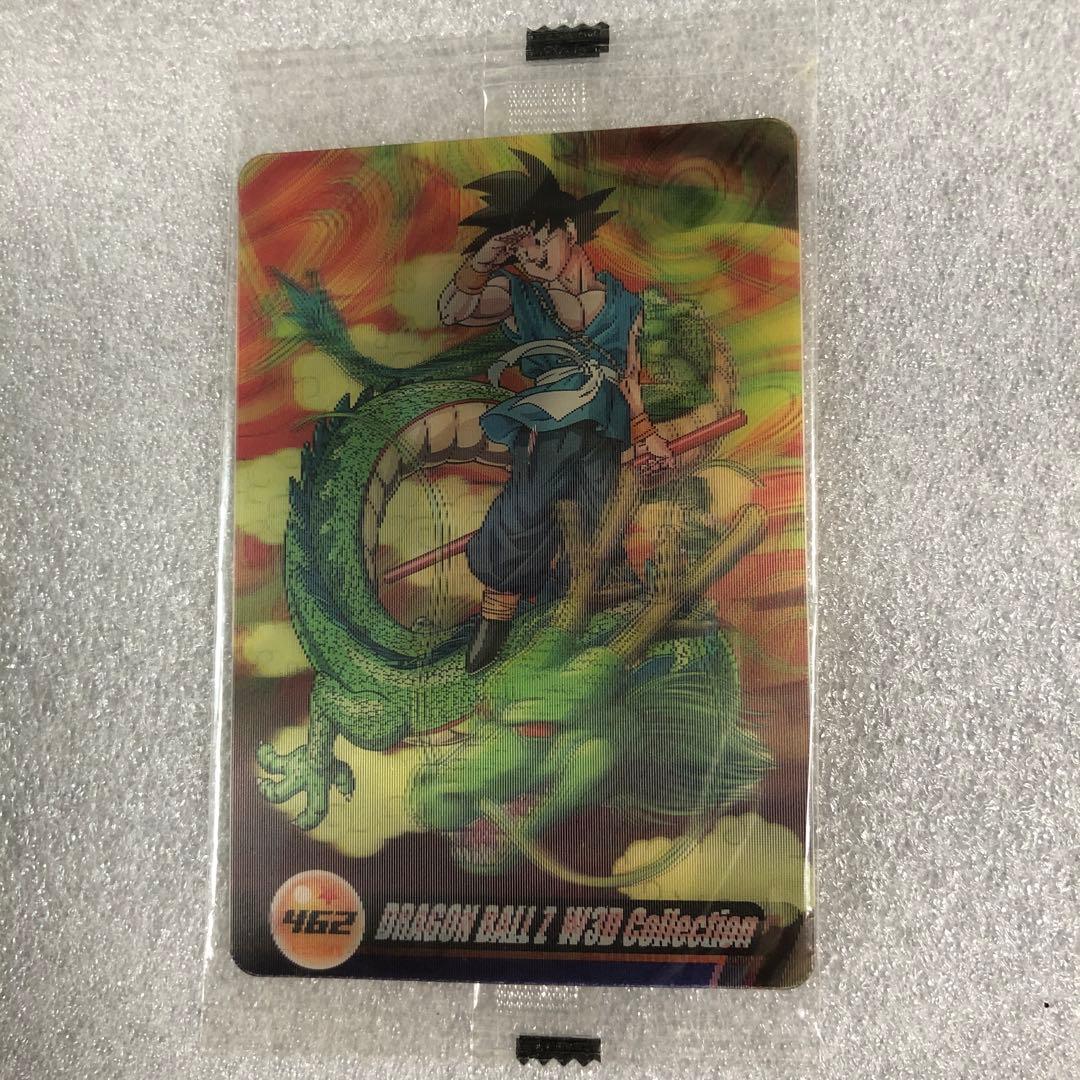 ドラゴンボール 未開封 462と001の2枚 森永ウエハースカード