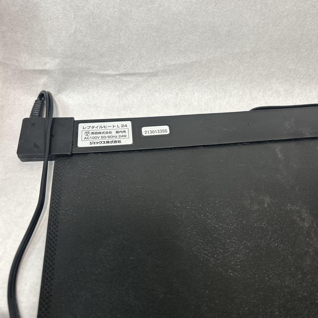 GEXタイマーサーモ レプタイルヒートL