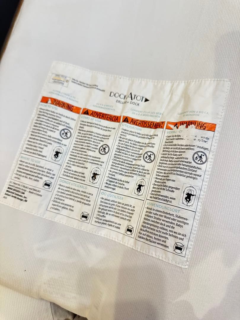 美品 DockATot ドッカトット デラックスプラスホワイト　トイアーチ付き