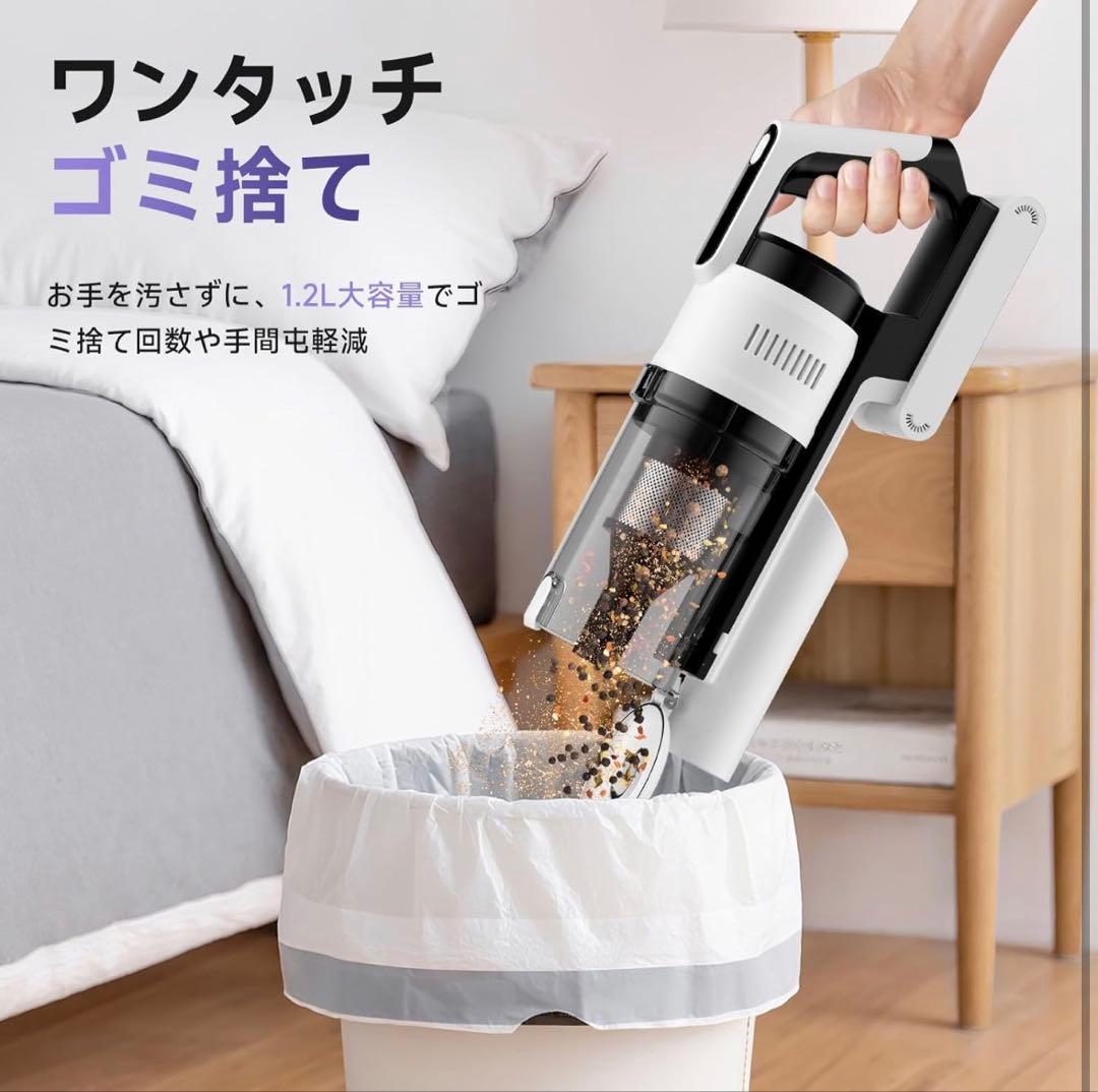 掃除機 コードレス 【2026爆進化！75kPa強力吸引・55分連続稼働】