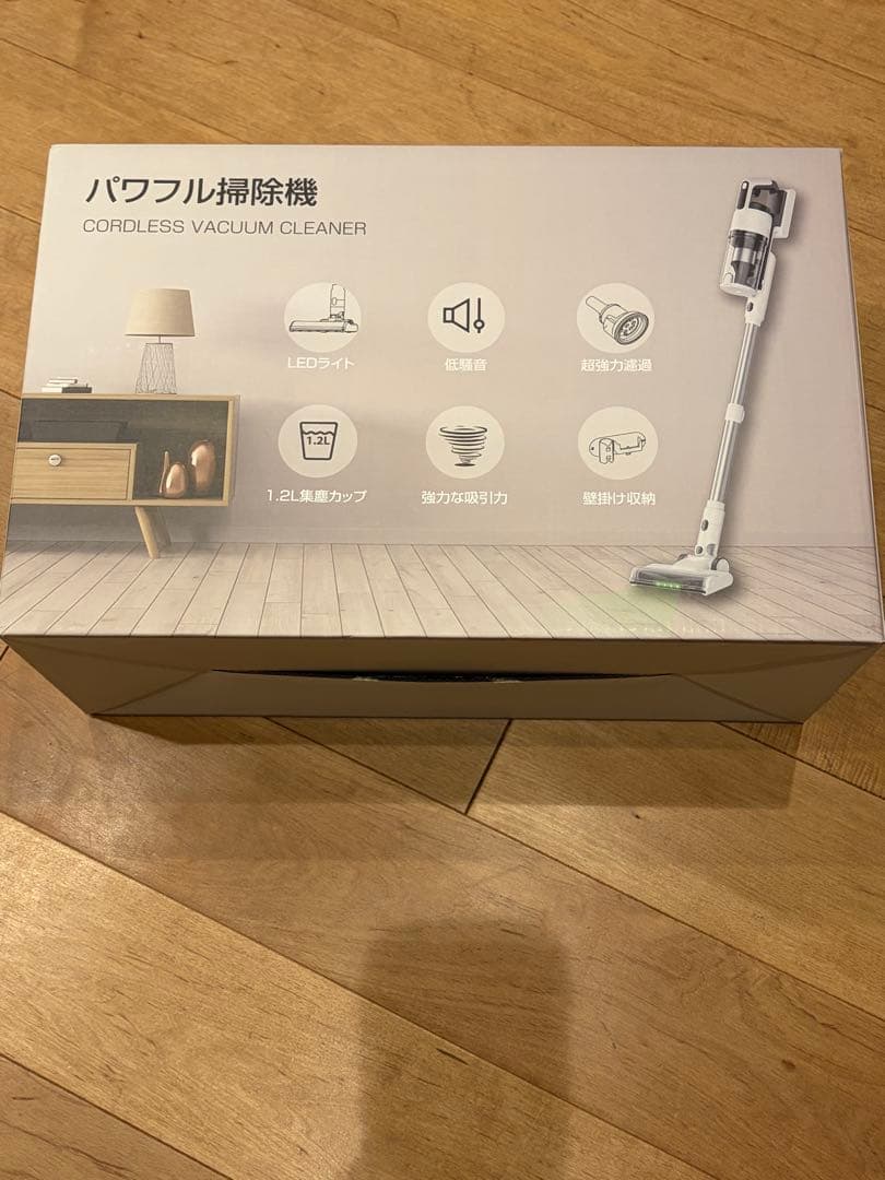 掃除機 コードレス 【2026爆進化！75kPa強力吸引・55分連続稼働】
