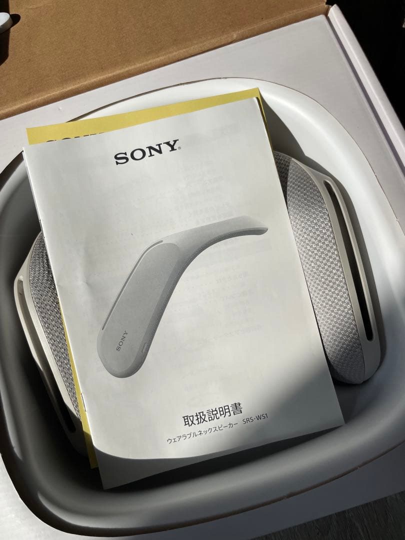 SONY SRS-WS1 ウェラブルネックスピーカー　美品