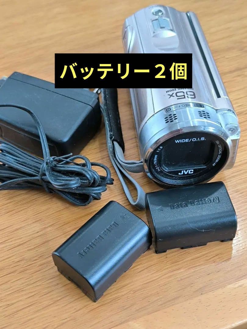 JVCケンウッド Everio GZ-E565-N バッテリー予備　　フルHD