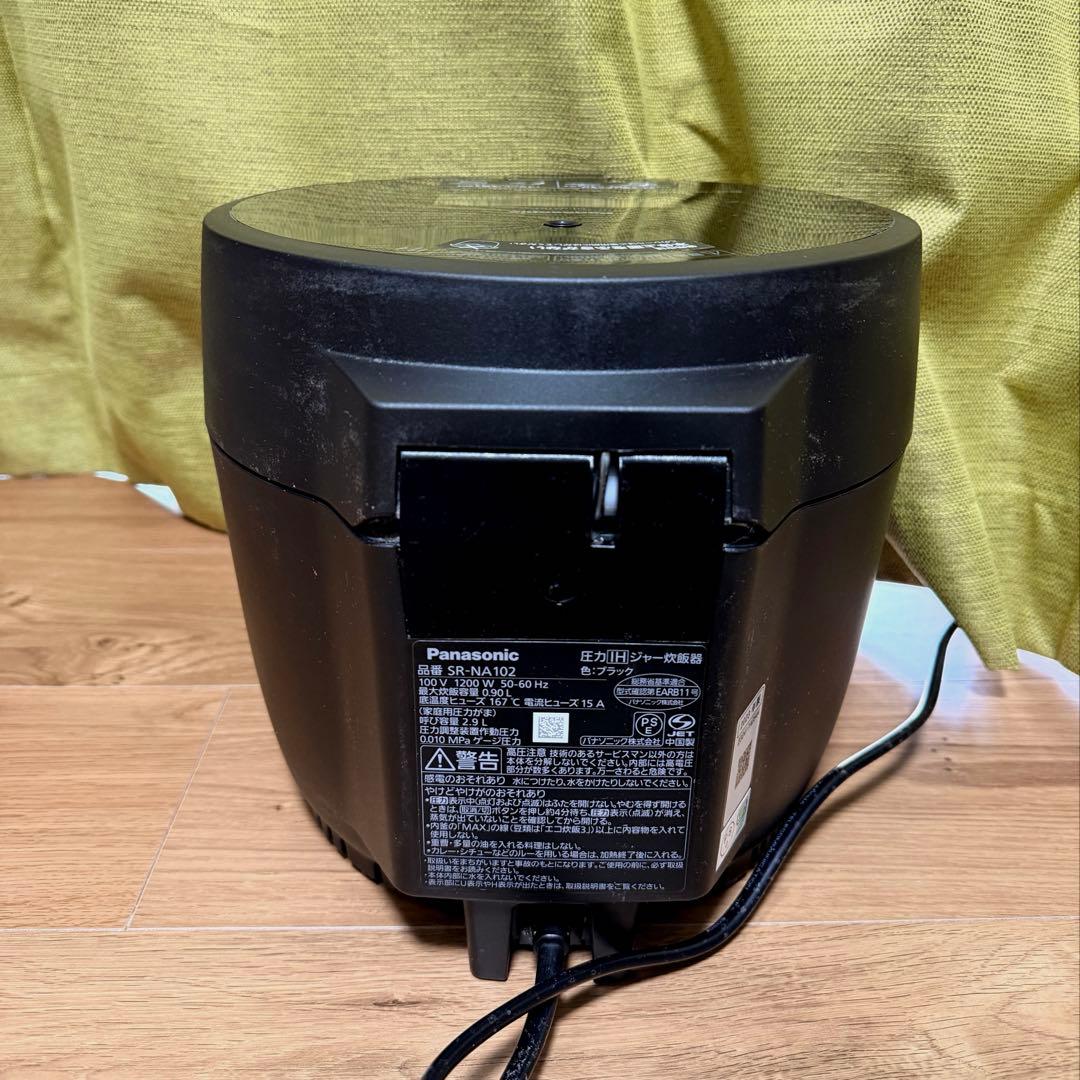Panasonic IH炊飯器 SR-NA102 ブラック