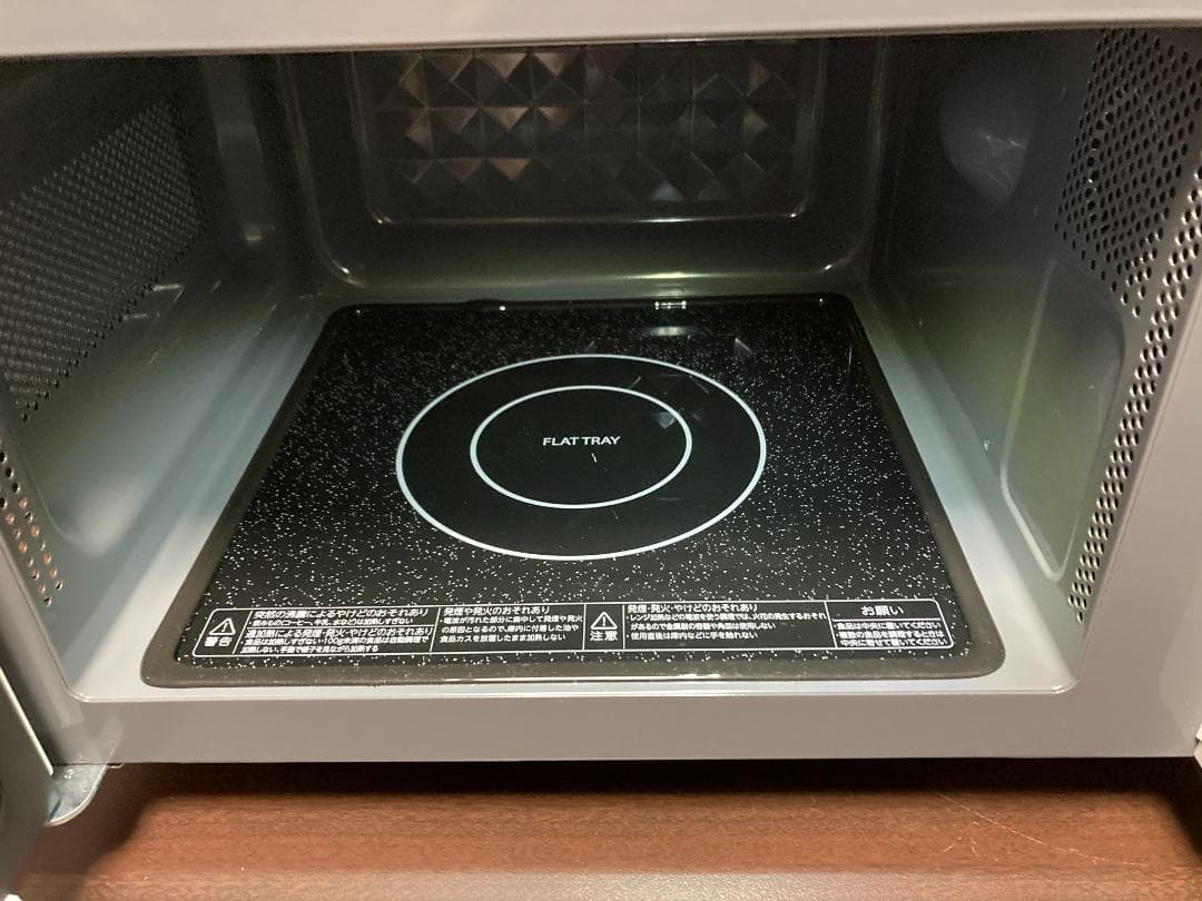 東芝 単機能レンジ ER-M17Y ホワイト 17Lフラット ヘルツフリー