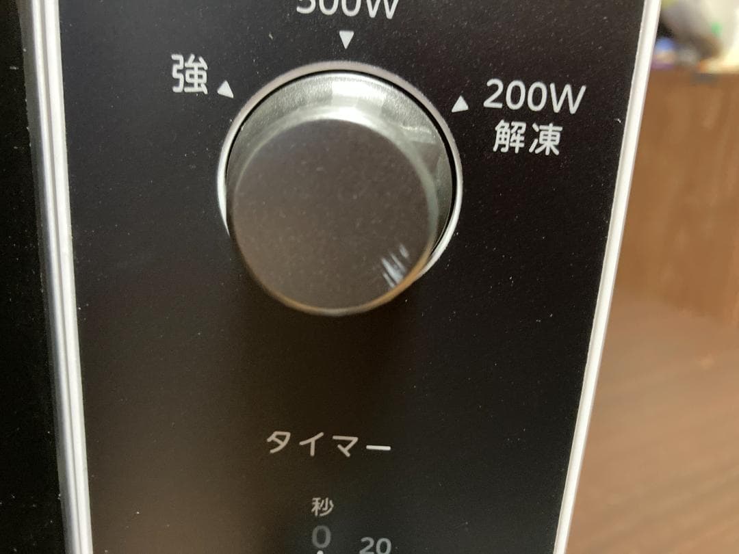 東芝 単機能レンジ ER-M17Y ホワイト 17Lフラット ヘルツフリー