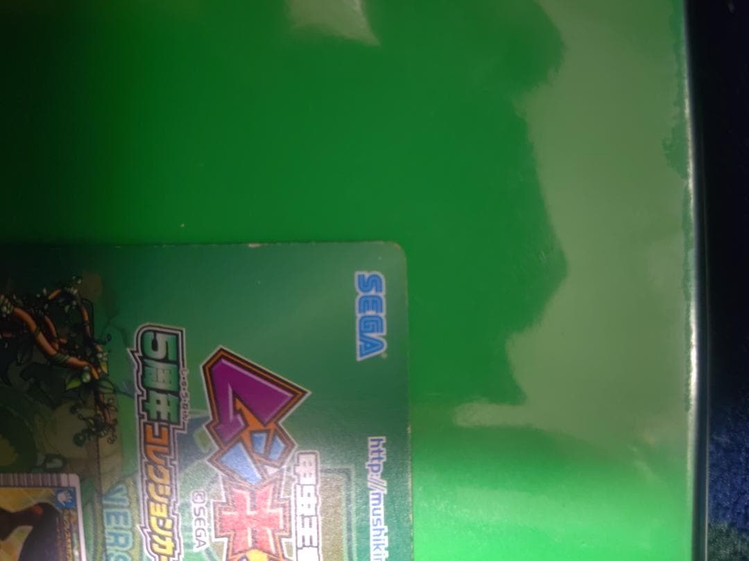 ムシキング　5周年　ヘラクレスオオカブト　アダー完結編　ヘラクレスリッキーブルー