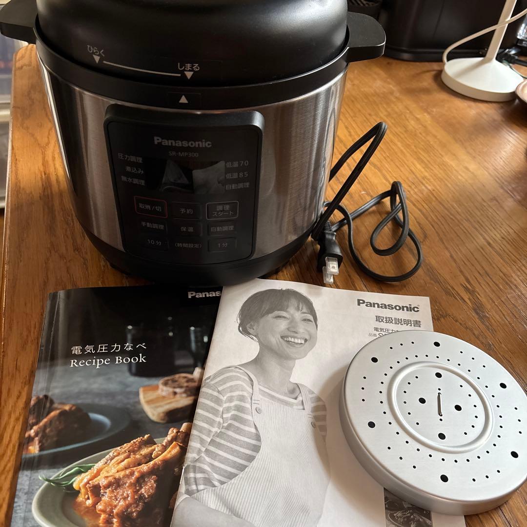 Panasonic パナソニック電気圧力鍋SR-MP300