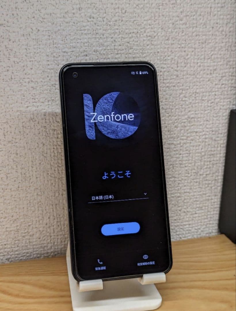 asus zenfone10 ブラック 128GB