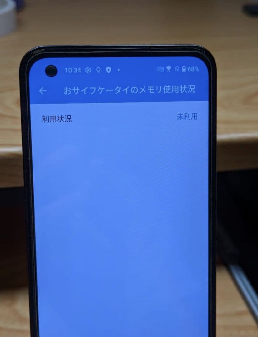 asus zenfone10 ブラック 128GB