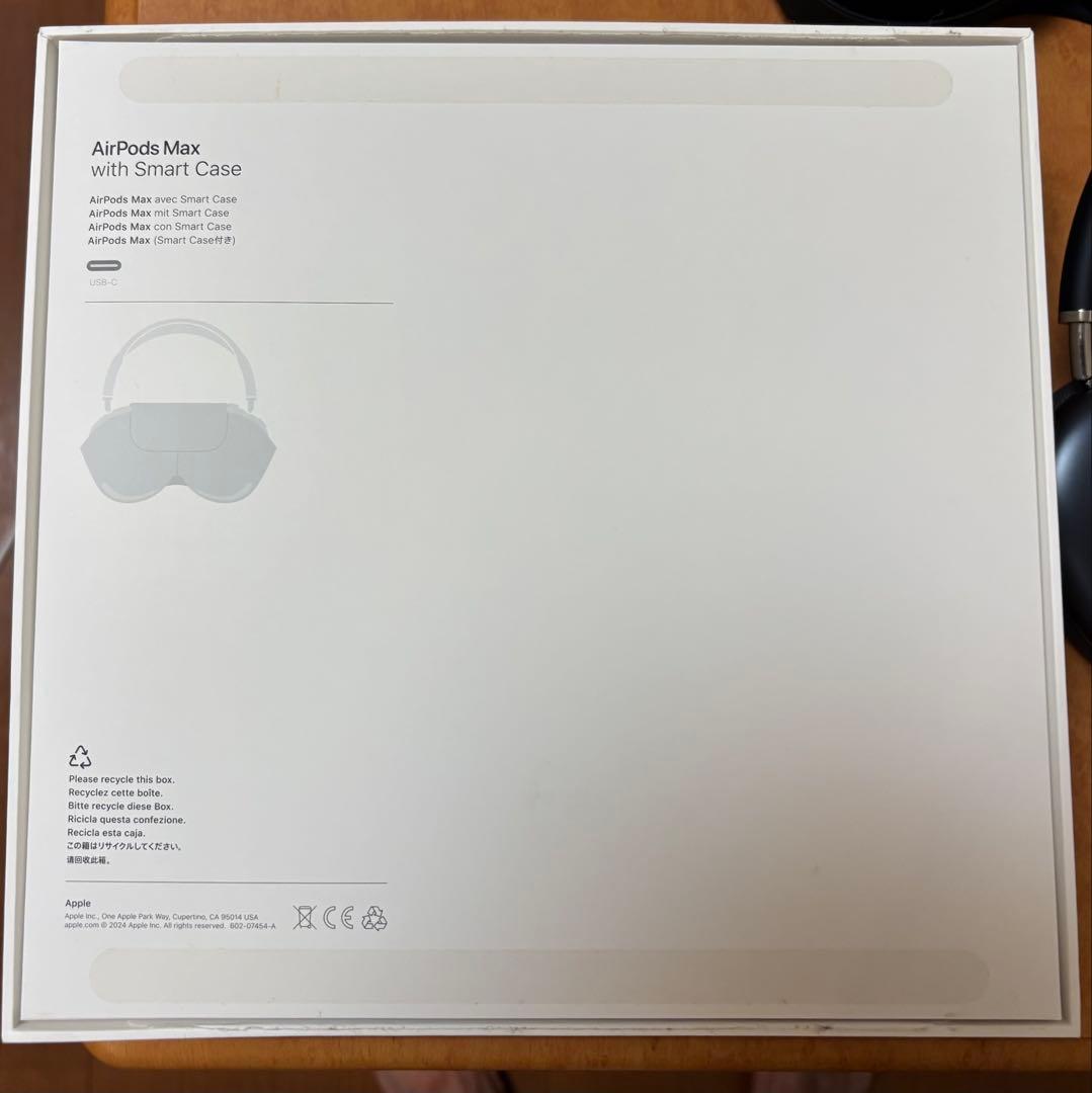 Airpods Maxスペースグレー【正規品】