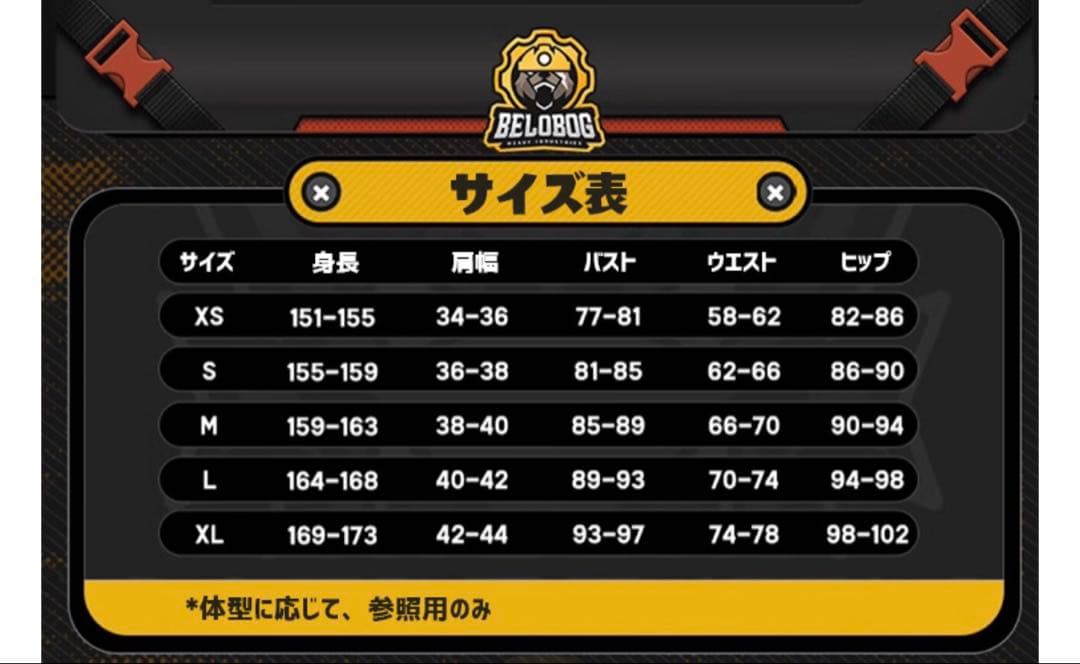 ゼンレスゾーンゼロ ゼンゼロ コスプレ 衣装 グレース