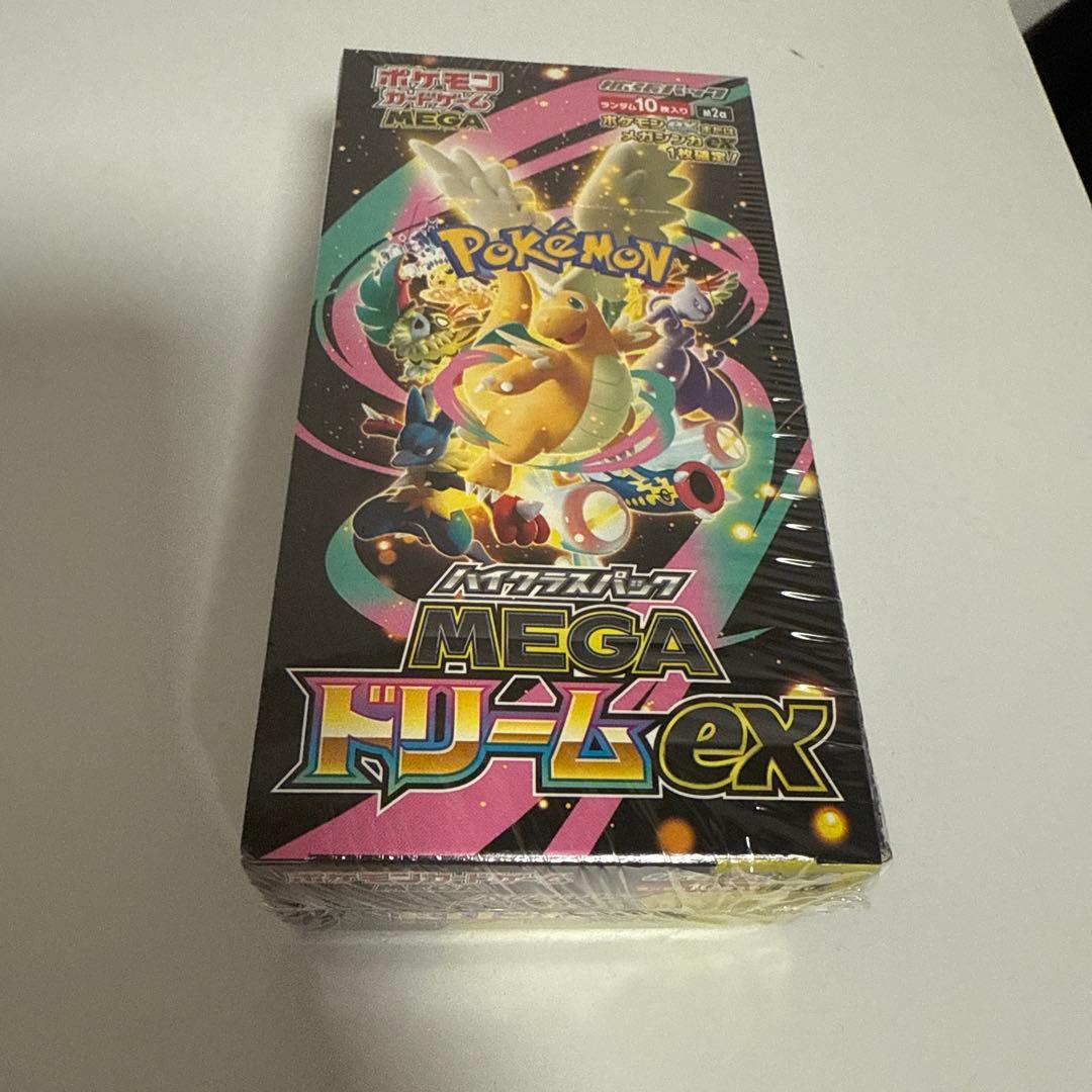 メガドリームex BOX