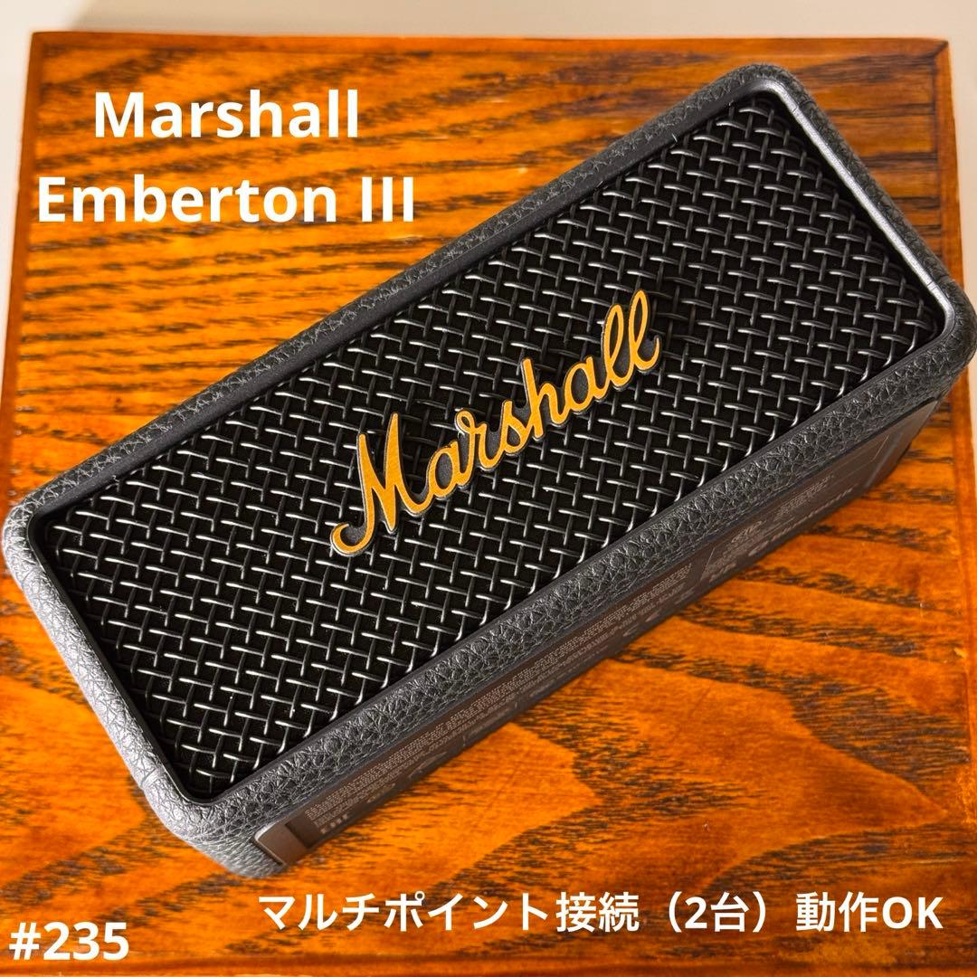 マーシャル Emberton III ワイヤレススピーカー 美品（正規品）