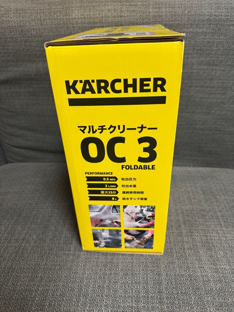 [新品]KARCHER マルチクリーナー OC 3 モバイル洗浄機