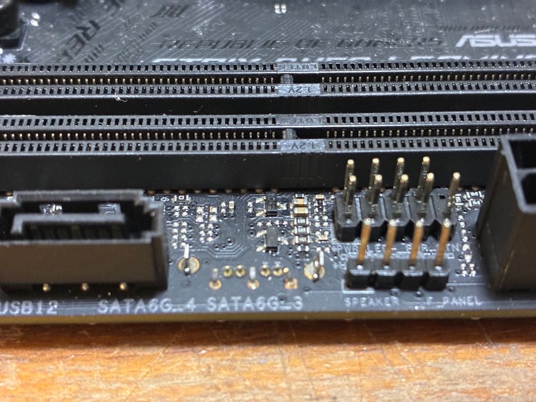 ASUS ROG STRIX B450-I GAMING WiFiマザボ　難有