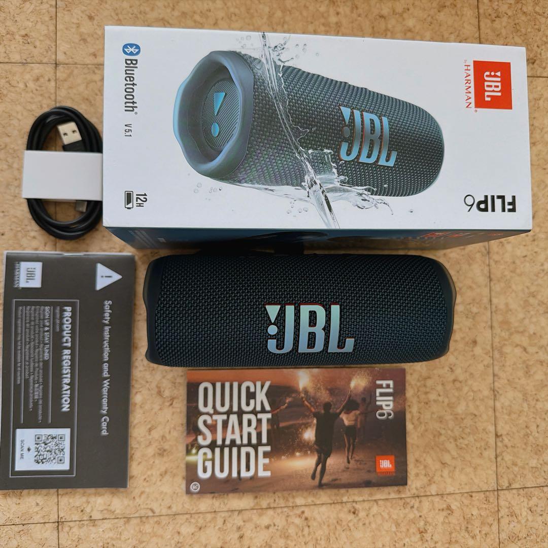 【ほぼ新品】JBL Flip 6 ブルー（使用わずか・元箱あり）