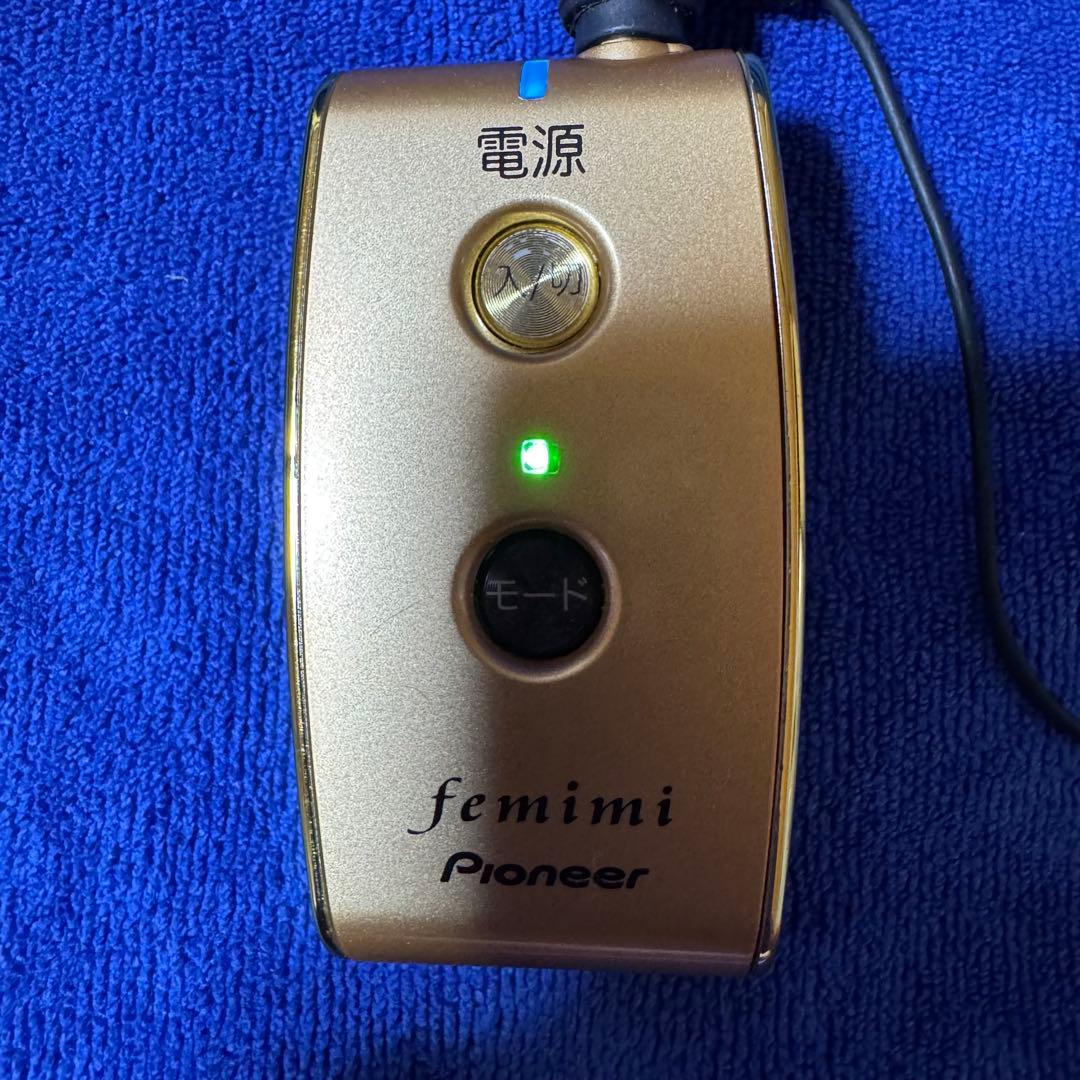 パイオニア 集音器 フェミミ 通電確認OK・片耳 動作確認済み 美品