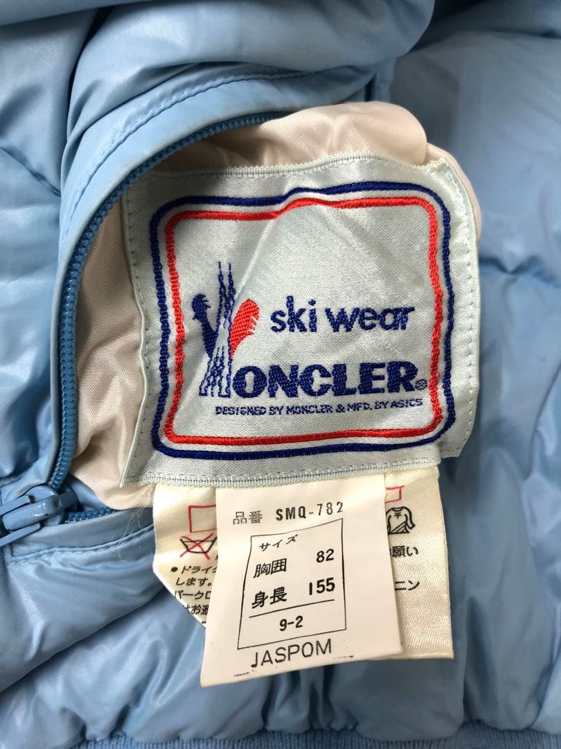 スキー OLD MONCLER asics 80s ARCHIVE SKI JACKET