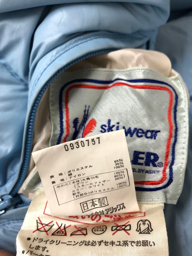 スキー OLD MONCLER asics 80s ARCHIVE SKI JACKET