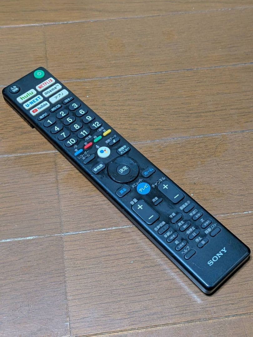 SONY 4K液晶テレビ BRAVIA 43型 KJ-43X8500F