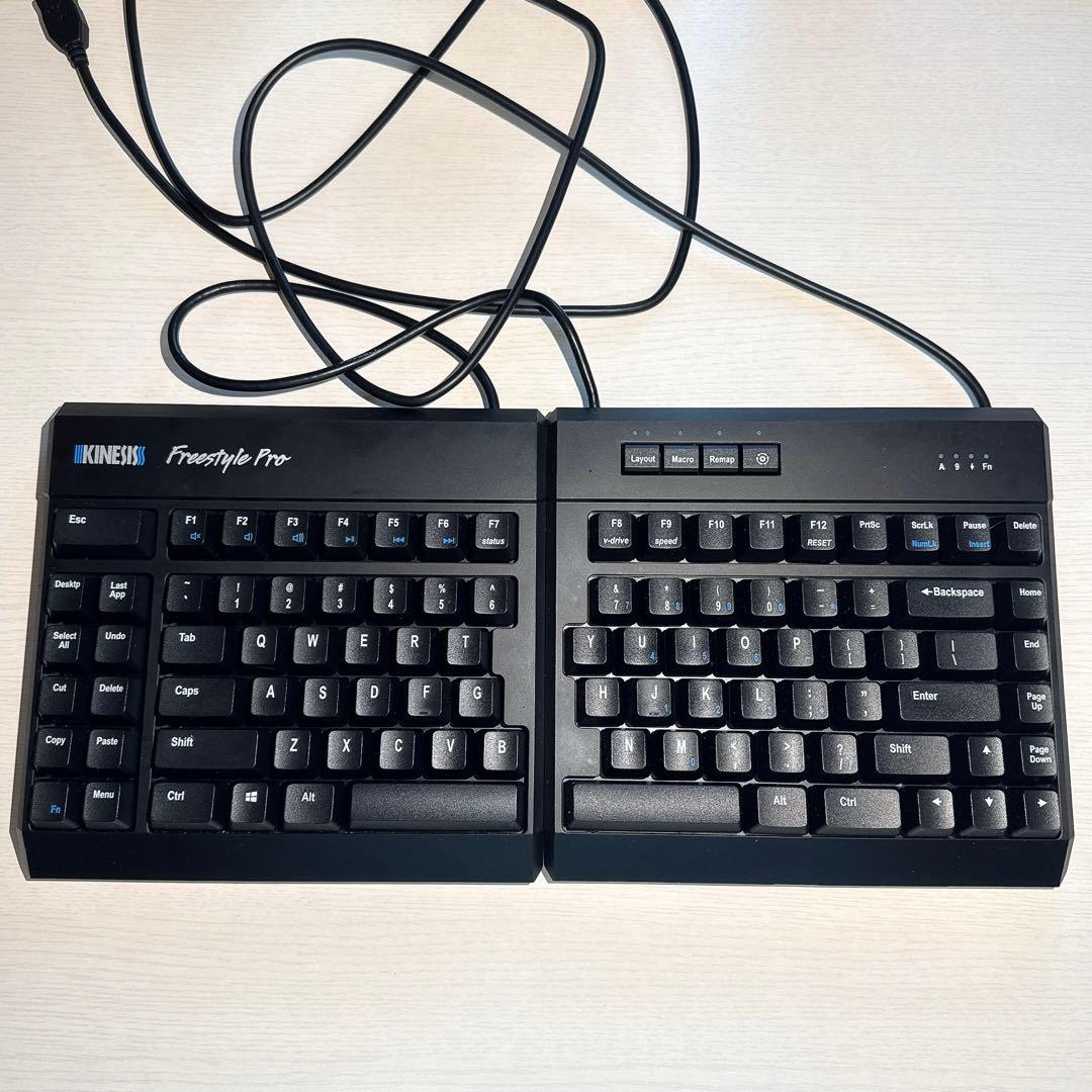 KINESIS Freestyle Pro Keyboard 茶軸