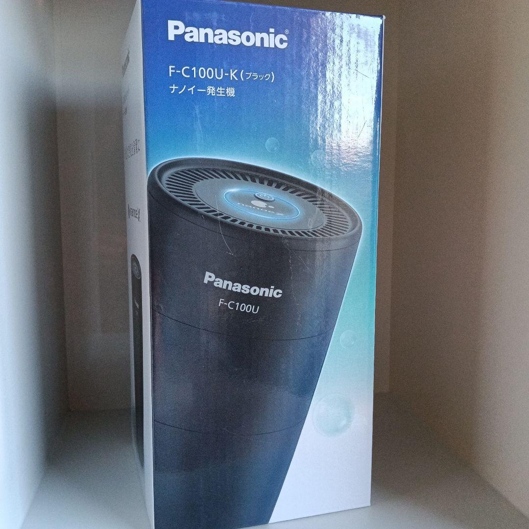 【新品未使用未開封】Panasonic F-C100U-K ブラック 空気清浄機