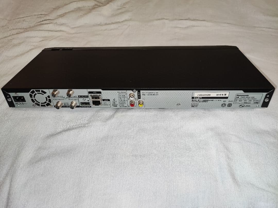 Panasonic DMR-BRW1000　１TB２チューナー