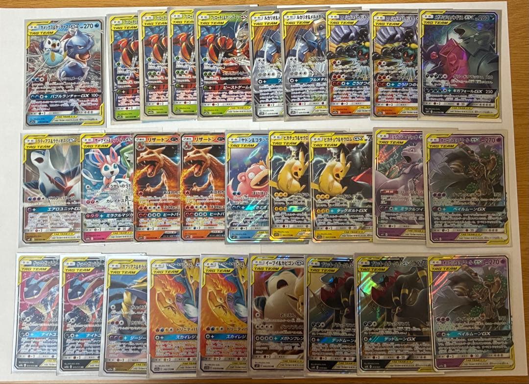 ポケモンカード 28枚セット　美品