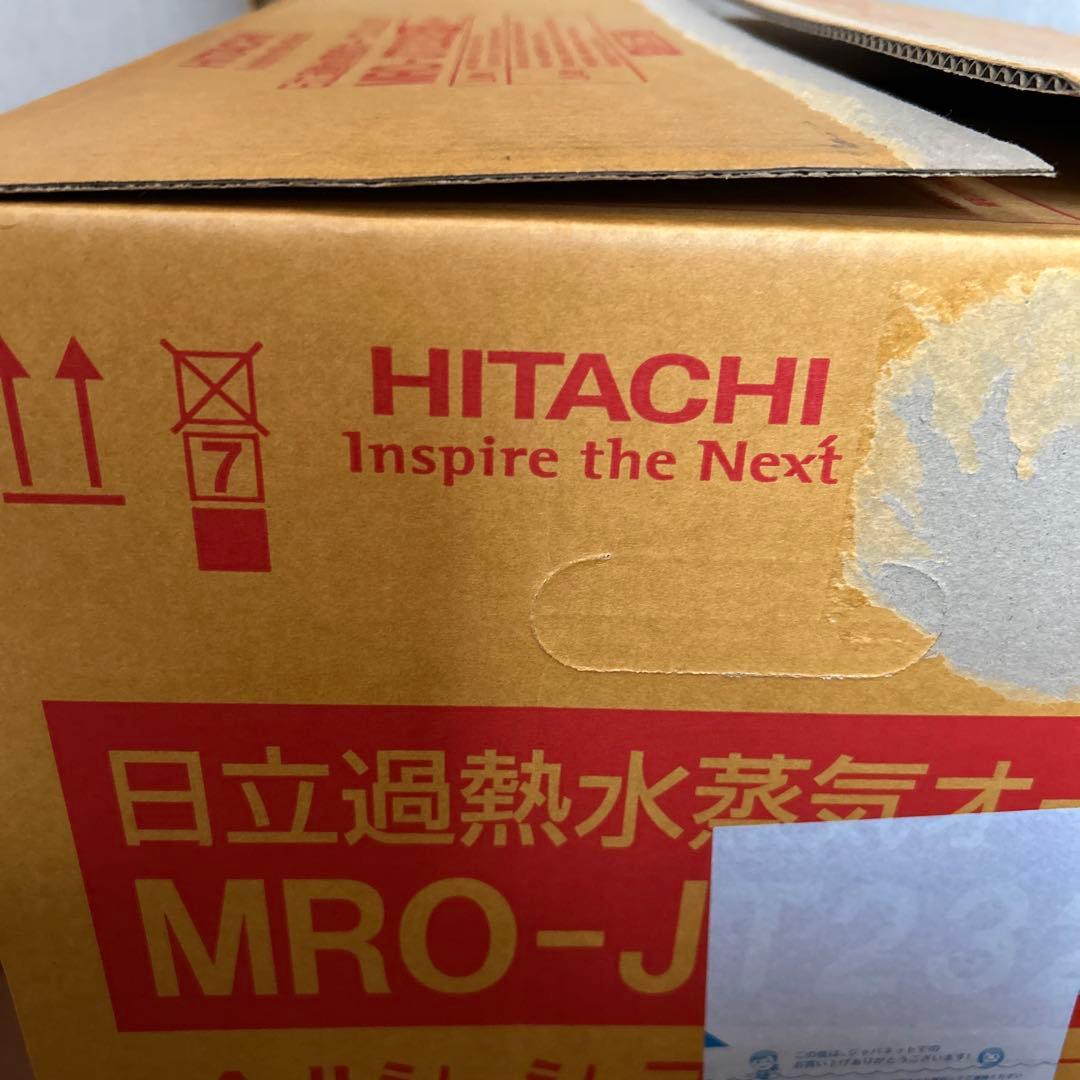 美品HITACHI MRO-JT232 オーブンレンジ ヘルシーシェフ