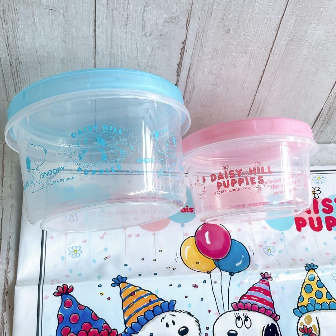 【ARMY 3】スヌーピータウン デイジーヒルパピーズ その他おまとめ