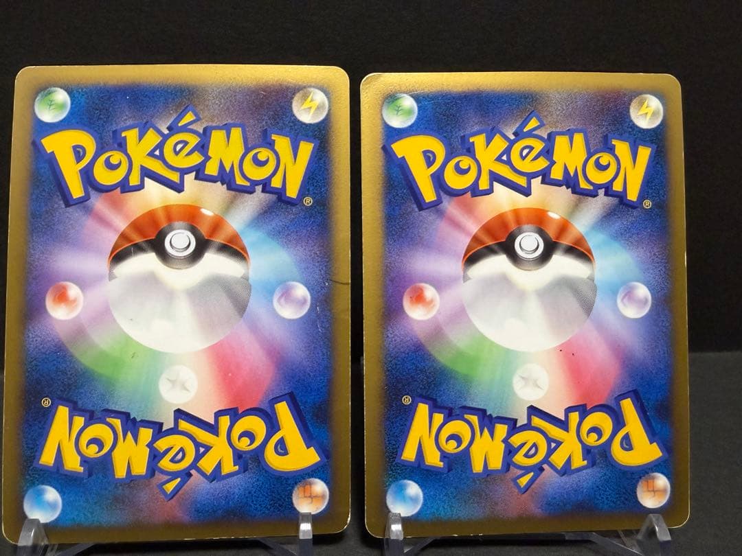 スイクン&エンテイ LEGEND ポケモンカード ポケカ よみがえる伝説