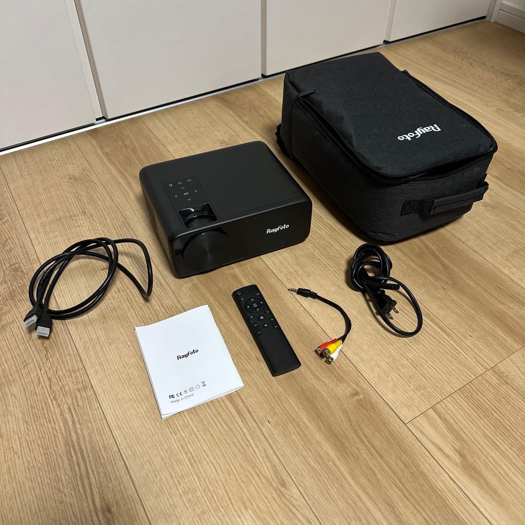 Rayfotoプロジェクター