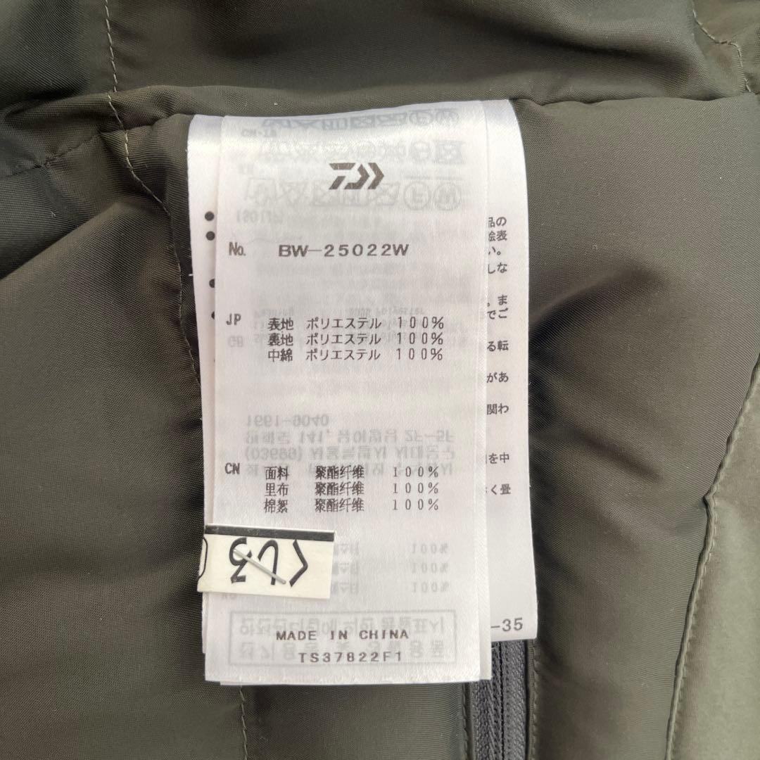 カ*ン様 【最終値下】DAIWA PIER39 テックパディングミル