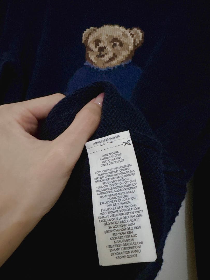 【未使用正規品】ポロベア 星条旗 ニット セーター　キッズ170/XL