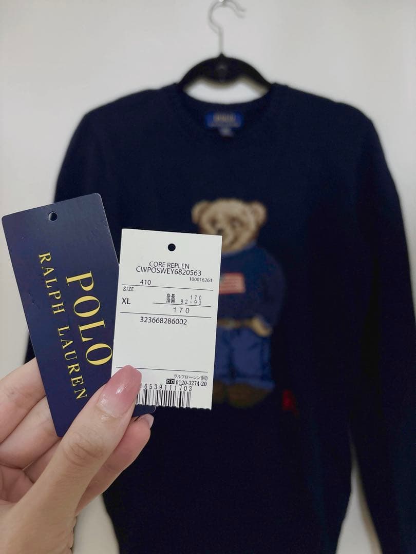 【未使用正規品】ポロベア 星条旗 ニット セーター　キッズ170/XL