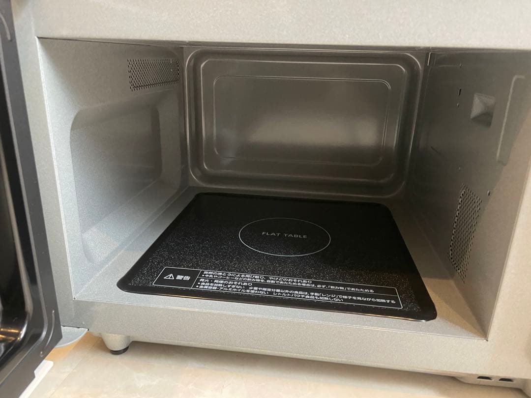 Panasonic NE-FL1C-W 単機能電子レンジ ホワイト