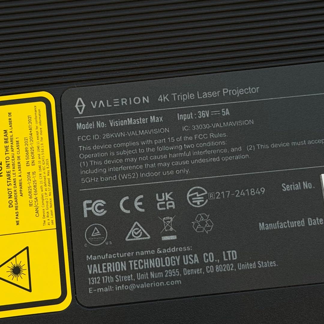 Valerion VisionMaster Max 4Kプロジェクター