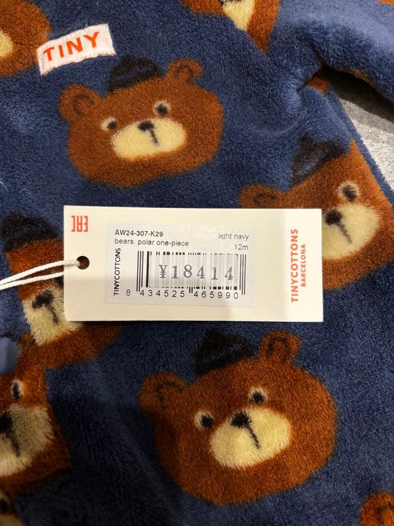 tiny cottons タイニーコットンズ