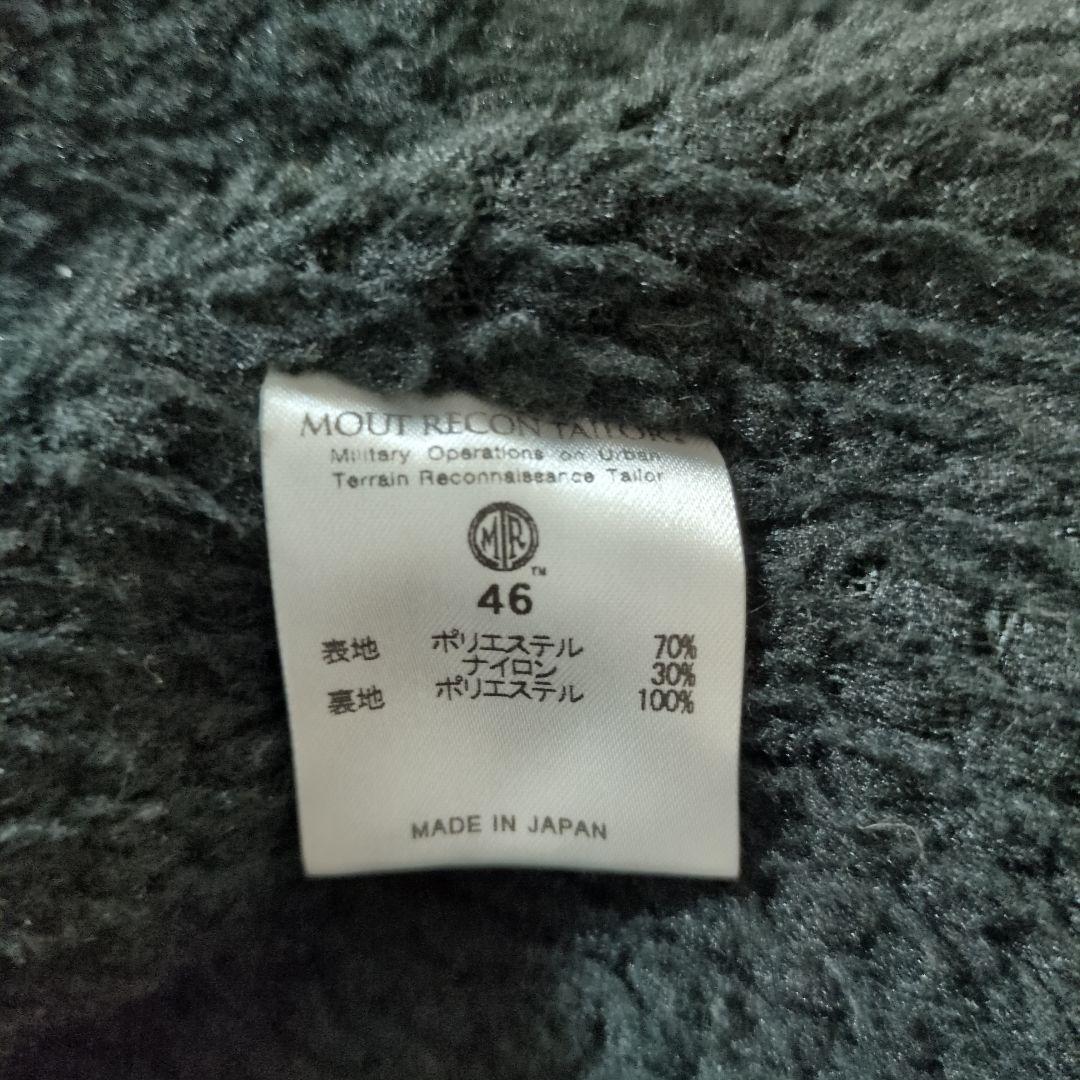 Mout Recon Tailor　Low Loft Jacket MT1108