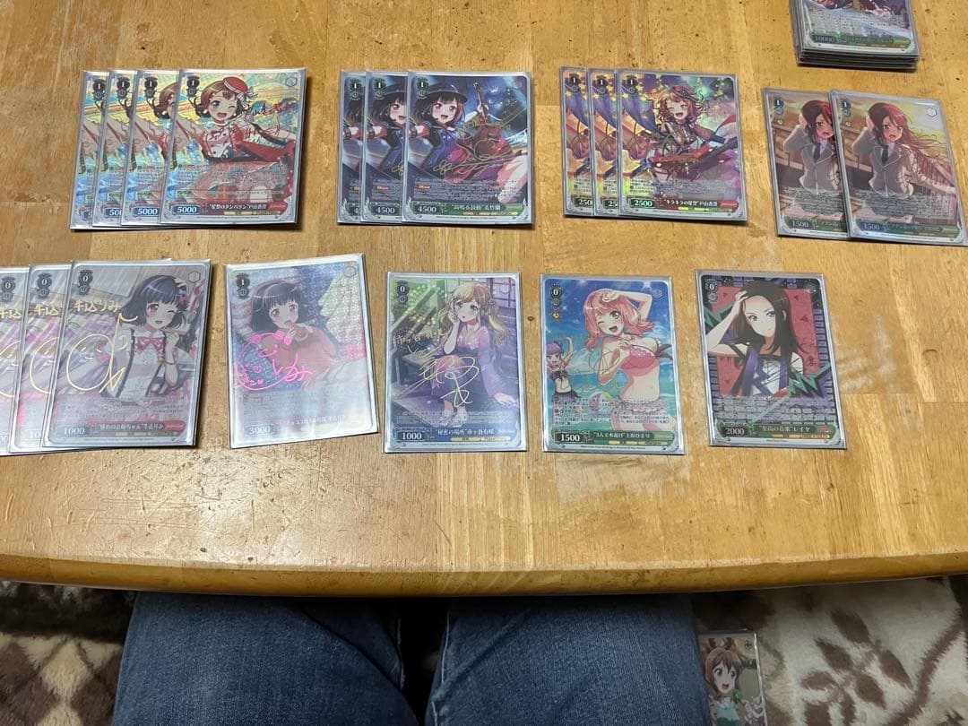 碧*様 ヴァイスシュヴァルツ　バンドリ　フルホイル　フルレア　4宝4扉