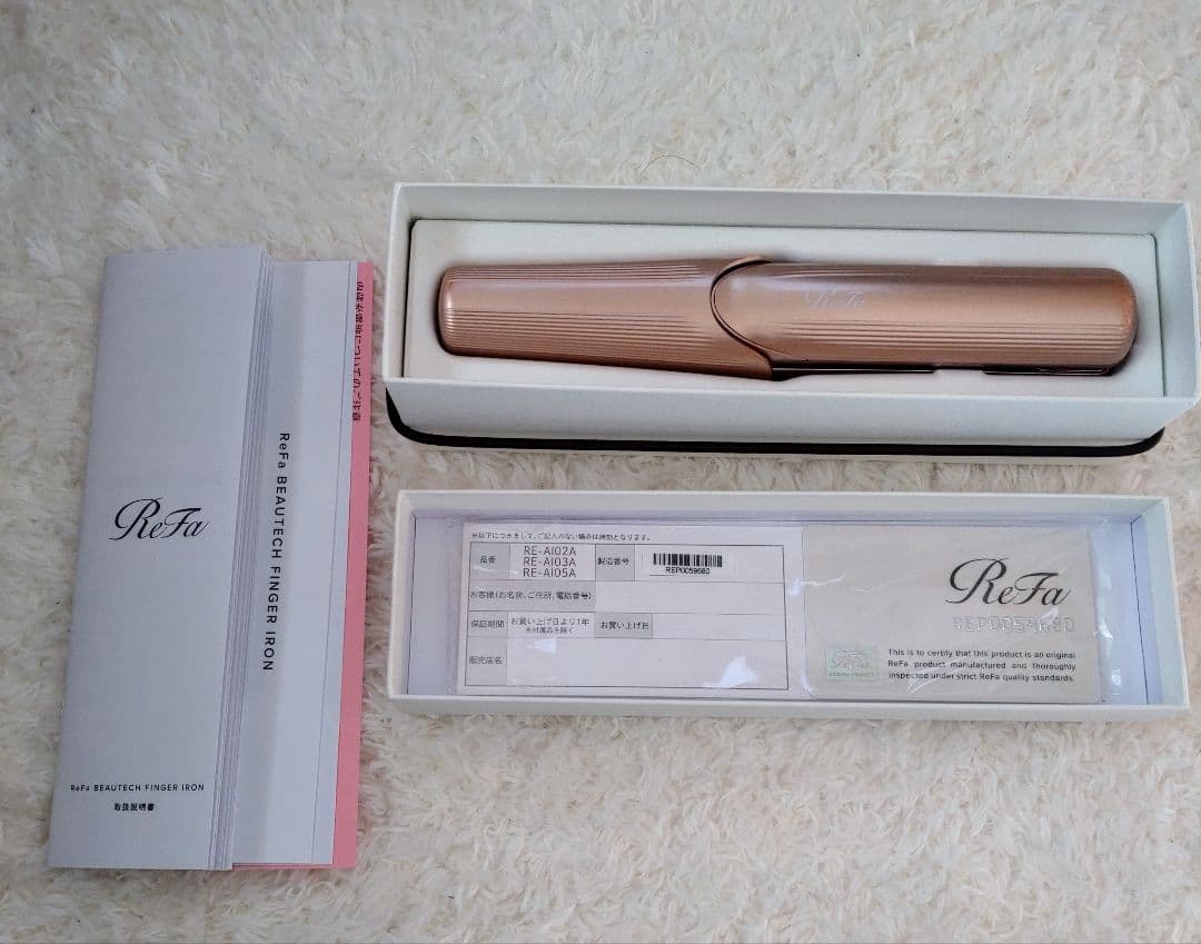 ReFa ビューテック　フィンガーアイロン　ピンク