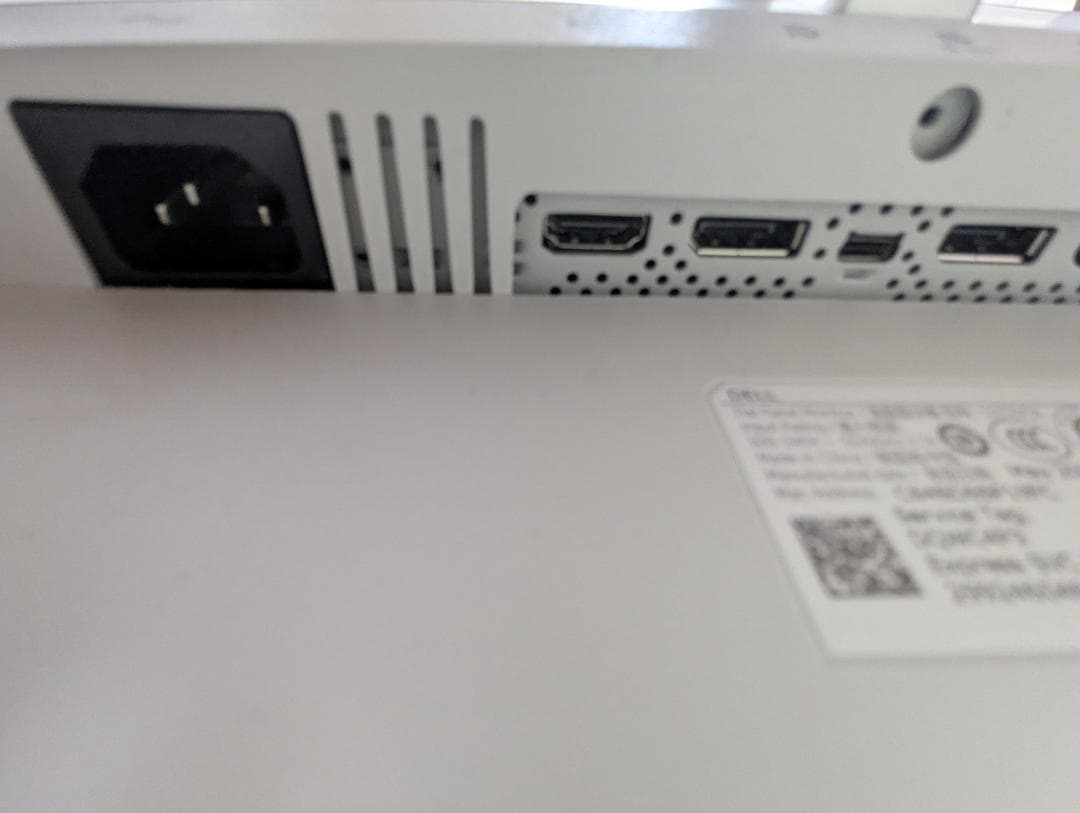 DELL U2723QX 4Kモニター 付属品あり