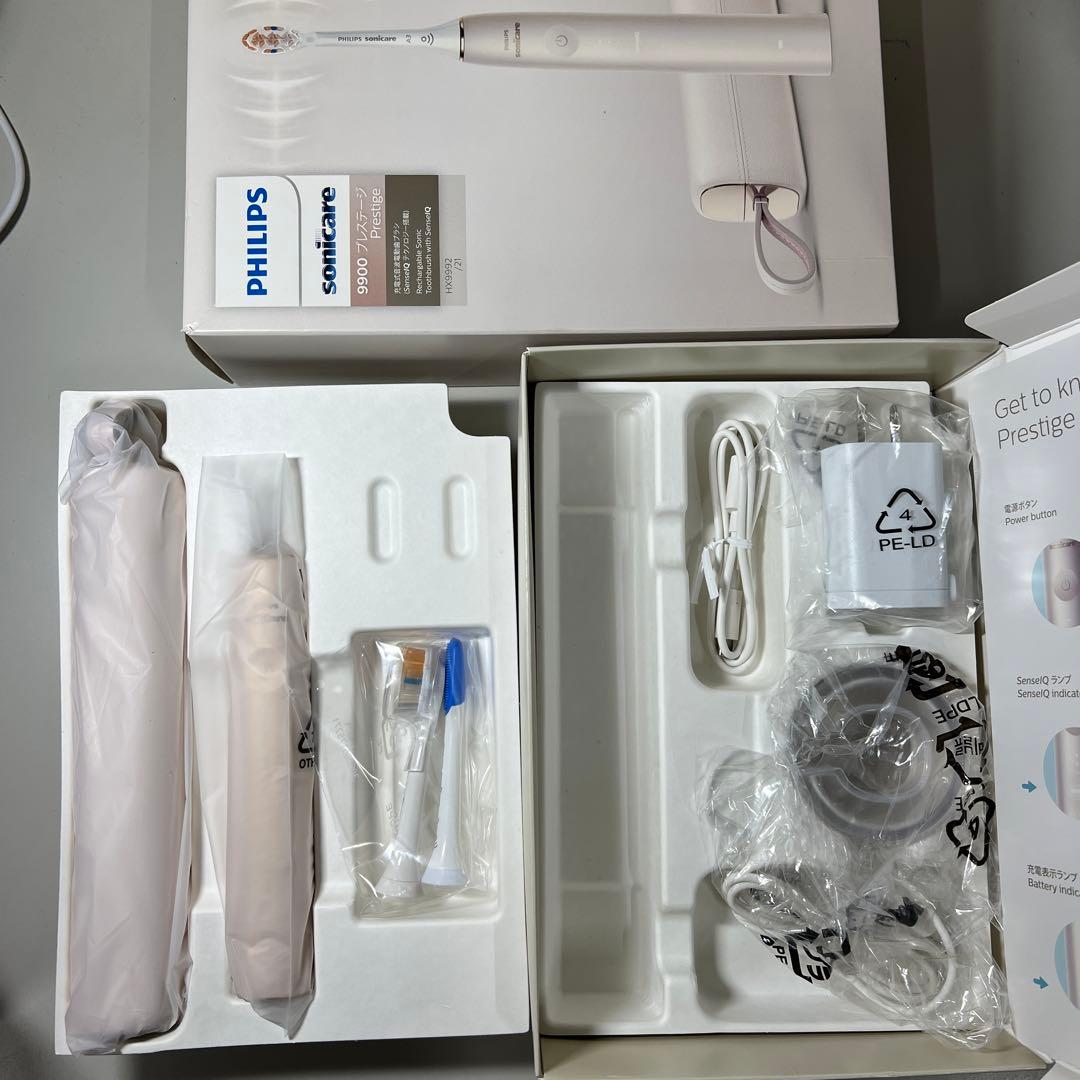 G310 フィリップス 電動歯ブラシ ソニッケアー 9900プレステージ