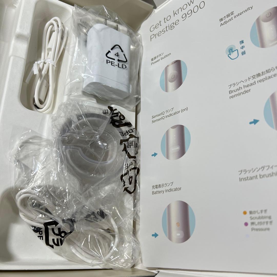 G310 フィリップス 電動歯ブラシ ソニッケアー 9900プレステージ