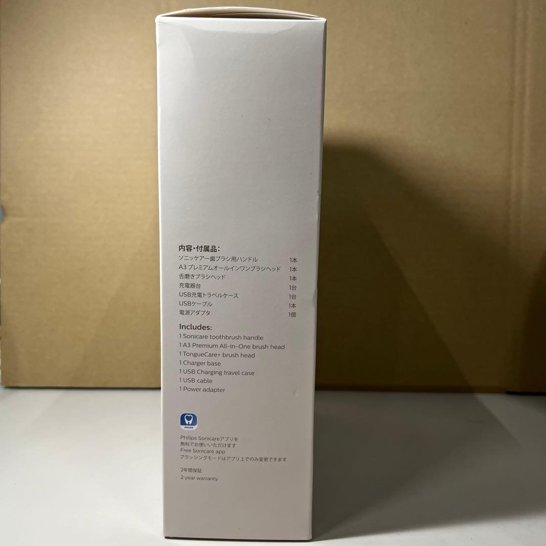G310 フィリップス 電動歯ブラシ ソニッケアー 9900プレステージ