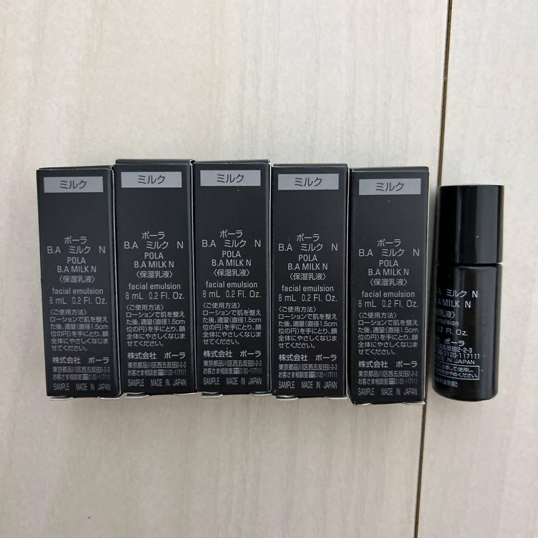 POLAサンプル31個