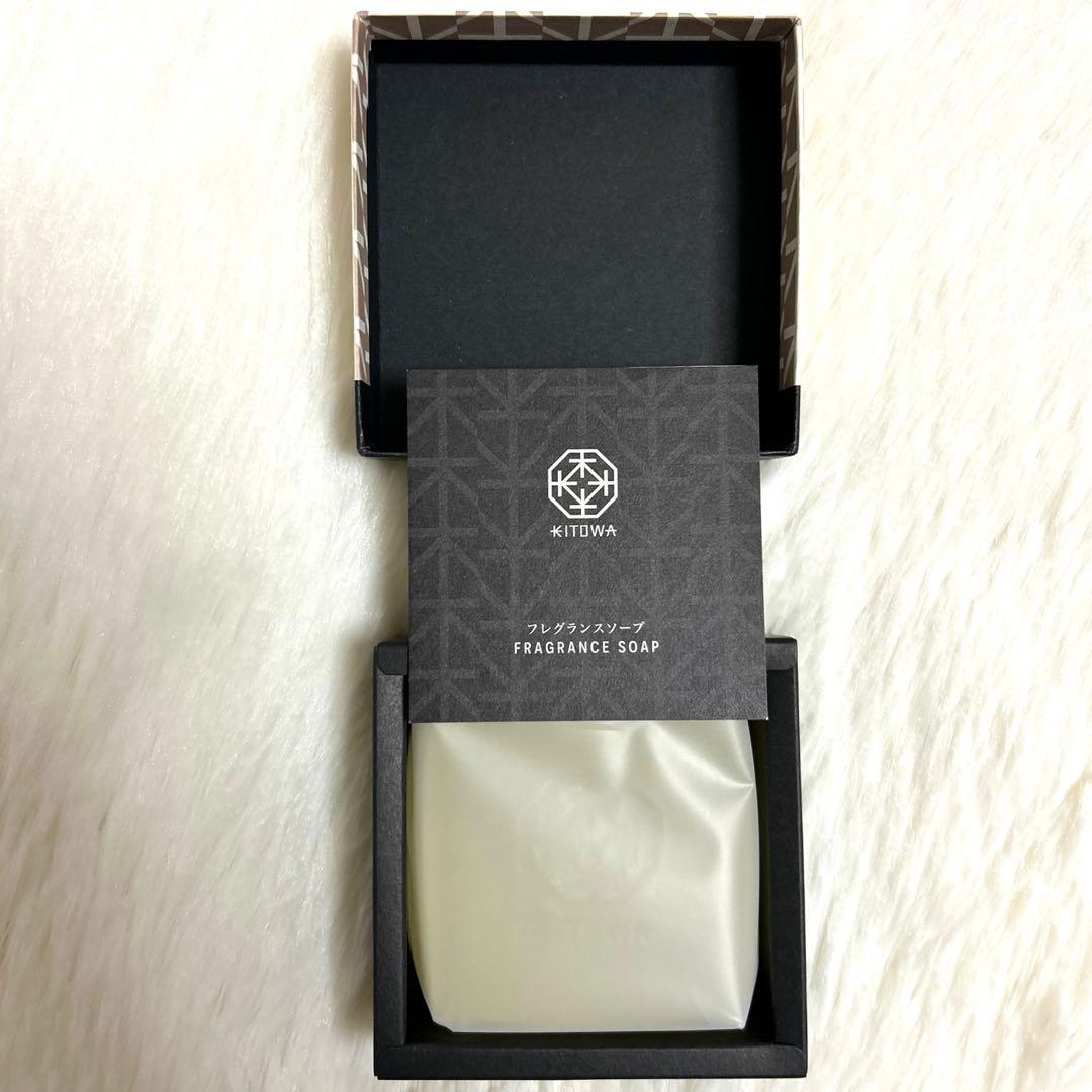 KITOWA バスエッセンス＆フレグランスソープ 2個セット