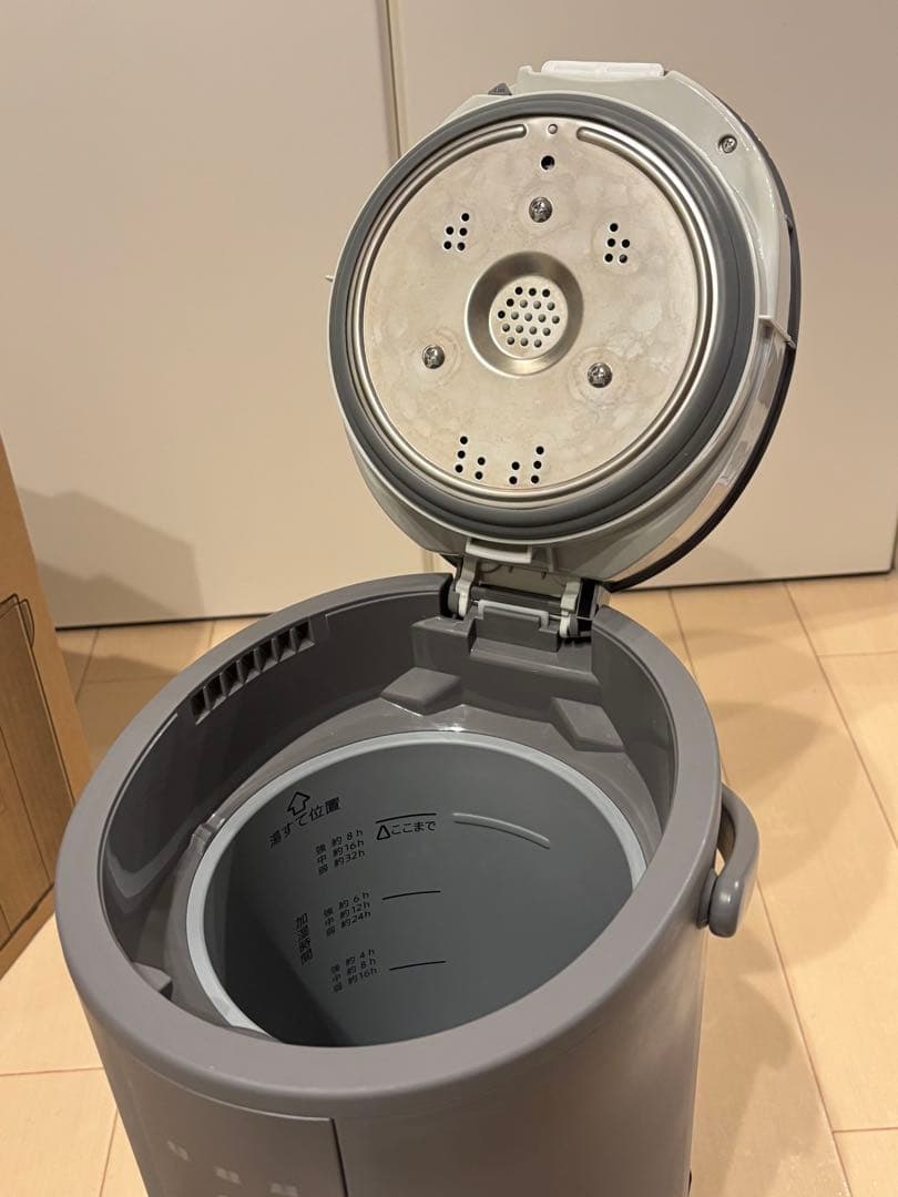 象印　スチーム式加湿器　グレー　EE-DE50-HA 2024年製